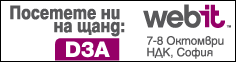 WebIT